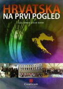 HRVATSKA NA PRVI POGLED - Udžbenik hrvatske kulture-0 HRVATSKA NA PRVI POGLED - Udžbenik hrvatske kulture-0