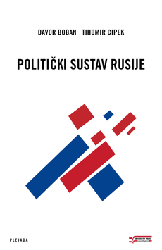 POLITIČKI SUSTAV RUSIJE-0 POLITIČKI SUSTAV RUSIJE-0