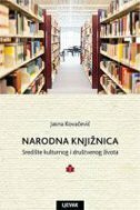 NARODNA KNJIŽNICA - Središte kulturnog i društvenog života-0