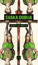SVAKA DOBIJA-0 SVAKA DOBIJA-0