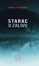 STARAC U ZALIVU-0 STARAC U ZALIVU-0