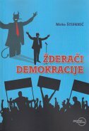 ŽDERAČI DEMOKRACIJE-0 ŽDERAČI DEMOKRACIJE-0