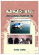 MATEMATIČKI ALBUM - ZBIRKA-0 MATEMATIČKI ALBUM - ZBIRKA-0