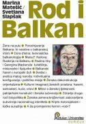 ROD I BALKAN-0 ROD I BALKAN-0