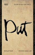 PUT-0 PUT-0