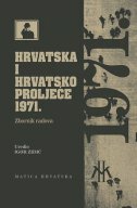 HRVATSKA I HRVATSKO PROLJEĆE 1971. - Zbornik radova-0