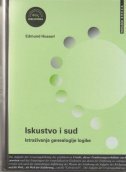ISKUSTVO I SUD - Istraživanja genealogije logike-0 ISKUSTVO I SUD - Istraživanja genealogije logike-0