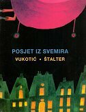 POSJET IZ SVEMIRA-0 POSJET IZ SVEMIRA-0