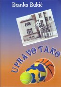 UPRAVO TAKO-0 UPRAVO TAKO-0