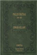 POGLED UNATRAG 2000-1887-0 POGLED UNATRAG 2000-1887-0