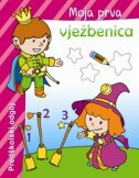 MOJA PRVA VJEŽBENICA - PREDŠKOLSKI ODGOJ (roza)-0 MOJA PRVA VJEŽBENICA - PREDŠKOLSKI ODGOJ (roza)-0