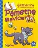 PAMETNE GLAVICE - Vježbenica za (buduće) prvašiće, 5-8 godina-0 PAMETNE GLAVICE - Vježbenica za (buduće) prvašiće, 5-8 godina-0