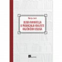 ULOGA RAVNATELJA U PROMICANJU KVALITETE KNJIŽNIČNIH USLUGA-0 ULOGA RAVNATELJA U PROMICANJU KVALITETE KNJIŽNIČNIH USLUGA-0