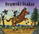 DRUMSKI ŠTAKOR-0 DRUMSKI ŠTAKOR-0