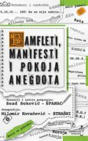 PAMFLETI, MANIFESTI I POKOJA ANEGDOTA-0 PAMFLETI, MANIFESTI I POKOJA ANEGDOTA-0