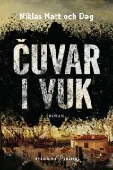 ČUVAR I VUK-0 ČUVAR I VUK-0