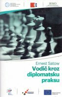 VODIČ KROZ DIPLOMATSKU PRAKSU-0 VODIČ KROZ DIPLOMATSKU PRAKSU-0
