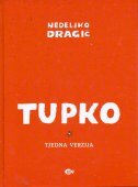 TUPKO - TJEDNA VEZIJA-0 TUPKO - TJEDNA VEZIJA-0