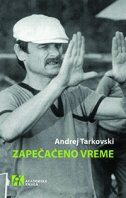 ZAPEČAĆENO VREME-0 ZAPEČAĆENO VREME-0