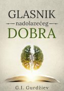 GLASNIK NADOLAZEĆEG DOBRA-0 GLASNIK NADOLAZEĆEG DOBRA-0