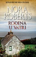 ROĐENA U VATRI-0 ROĐENA U VATRI-0