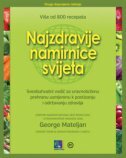 NAJZDRAVIJE NAMIRNICE SVIJETA-0 NAJZDRAVIJE NAMIRNICE SVIJETA-0