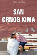 SAN CRNOG KIMA-0 SAN CRNOG KIMA-0