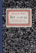 BEZ LINIJE -"Volendamom" iz Nizozemske u Sjevernu Ameriku 1950. i 1951.-0 BEZ LINIJE -"Volendamom" iz Nizozemske u Sjevernu Ameriku 1950. i 1951.-0