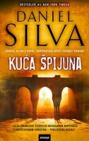 KUĆA ŠPIJUNA-0 KUĆA ŠPIJUNA-0