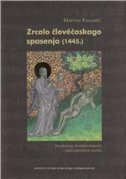 ZRCALO ČLOVEČASKAGO SPASENJA (1445.)-0