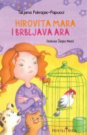HIROVITA MARA I BRBLJAVA ARA-0 HIROVITA MARA I BRBLJAVA ARA-0