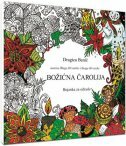 BOŽIĆNA ČAROLIJA - Bojanka za odrasle-0 BOŽIĆNA ČAROLIJA - Bojanka za odrasle-0