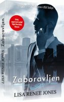 ZABORAVLJEN-0 ZABORAVLJEN-0