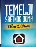 TEMELJI SRETNOG DOMA-0 TEMELJI SRETNOG DOMA-0