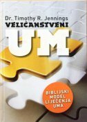 VELIČANSTVENI UM (tvrdi uvez)-0 VELIČANSTVENI UM (tvrdi uvez)-0