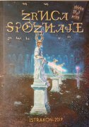 ZRNCA SPOZNAJE - Zbirka kratkih SF i fantasy priča-0 ZRNCA SPOZNAJE - Zbirka kratkih SF i fantasy priča-0