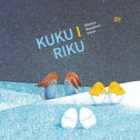 KUKU I RIKU-0 KUKU I RIKU-0