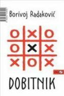 DOBITNIK-0 DOBITNIK-0