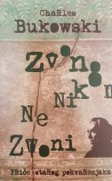 ZVONO NIKOM NE ZVONI-0 ZVONO NIKOM NE ZVONI-0