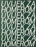 UVIJEK ZA HOMEROM-0 UVIJEK ZA HOMEROM-0