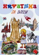 HRVATSKA ZA DJECU-0 HRVATSKA ZA DJECU-0