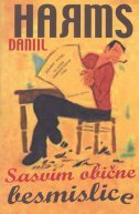 SASVIM OBIČNE BESMISLICE-0 SASVIM OBIČNE BESMISLICE-0