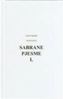 LUKO PALJETAK - SABRANE PJESME I.-0 LUKO PALJETAK - SABRANE PJESME I.-0