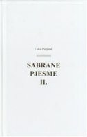 LUKO PALJETAK - SABRANE PJESME II.-0 LUKO PALJETAK - SABRANE PJESME II.-0