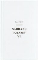 LUKO PALJETAK - SABRANE PJESME V.-0 LUKO PALJETAK - SABRANE PJESME V.-0