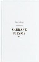 LUKO PALJETAK - SABRANE PJESME VI.-0 LUKO PALJETAK - SABRANE PJESME VI.-0