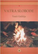 VATRA SLOBODE-0 VATRA SLOBODE-0