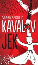 KAVALOV JEK-0 KAVALOV JEK-0