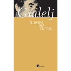 EUROPA NA TENKU-0 EUROPA NA TENKU-0