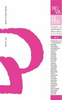 NOVA ISTRA 3/2017.-0 NOVA ISTRA 3/2017.-0